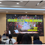 “麓山求真·学术讲座” |中山大学社会学与人类学院副院长梁玉成应邀作学术讲座