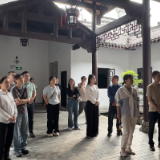 实地研学拓视野 蓄势扬帆启新程--荷塘区2025年科级干部任职暨廉政教育培训班现场教学活动纪实