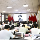 赓续红色血脉 传承信仰力量 ——耒阳市2024年新录用公务员转正培训一班红色家书朗诵会圆满举行