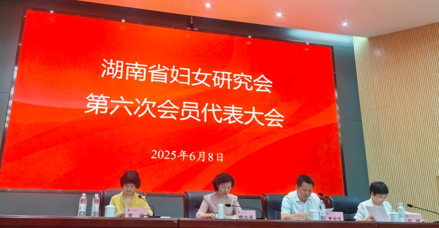 微信图片_20250612153154.jpg