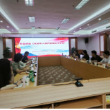 妇校邀请国务院妇儿工委办专家作专题讲座