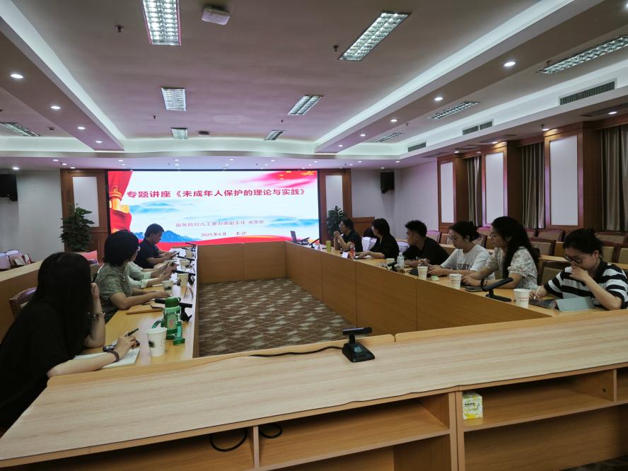 微信图片_20250612153200.jpg