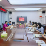 涟源市委党校：赋能教学强根基 精研专题育精兵