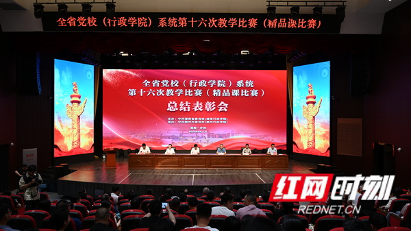 微信图片_20250619161500.png