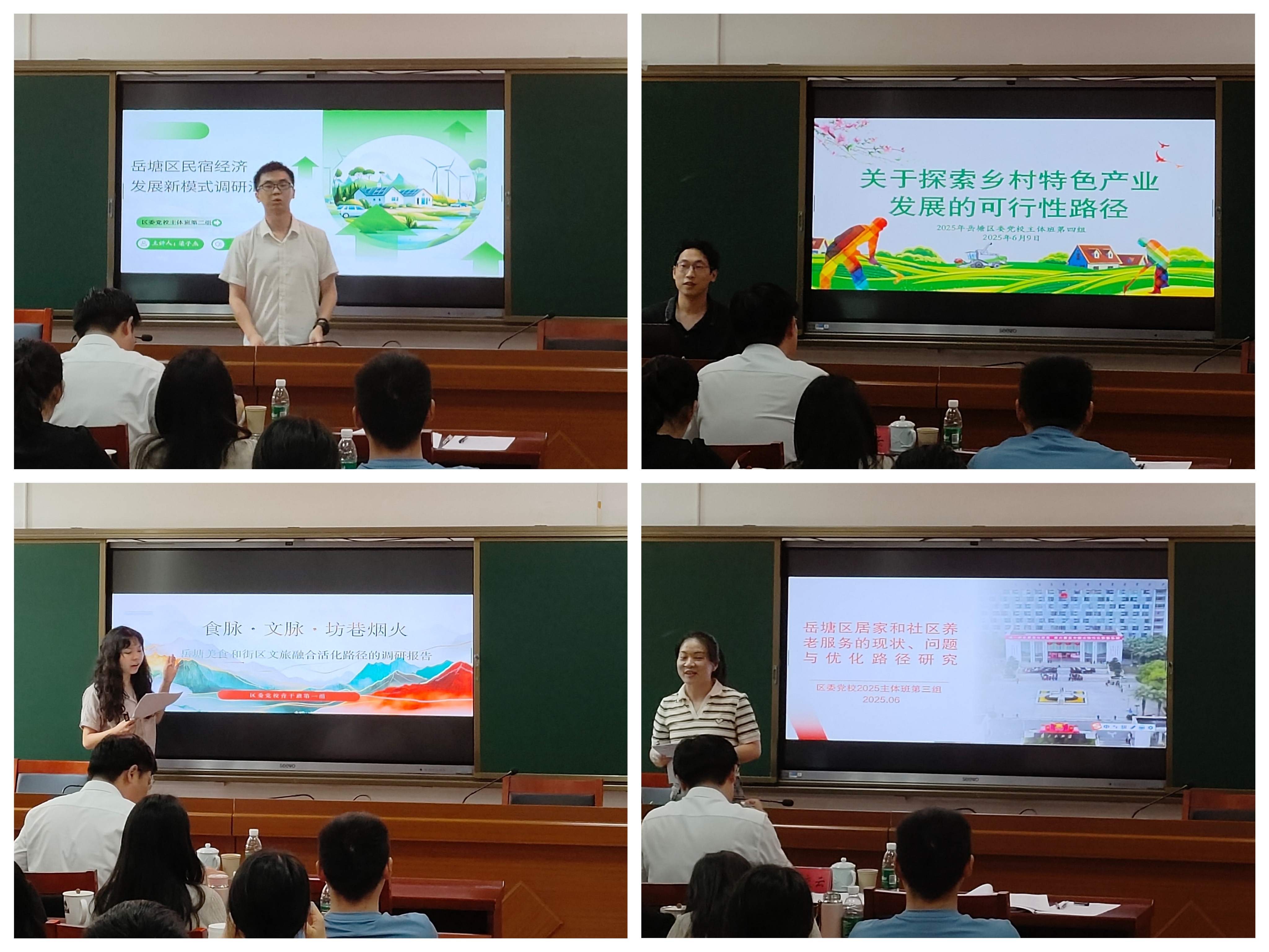 微信图片_20250620101944.jpg