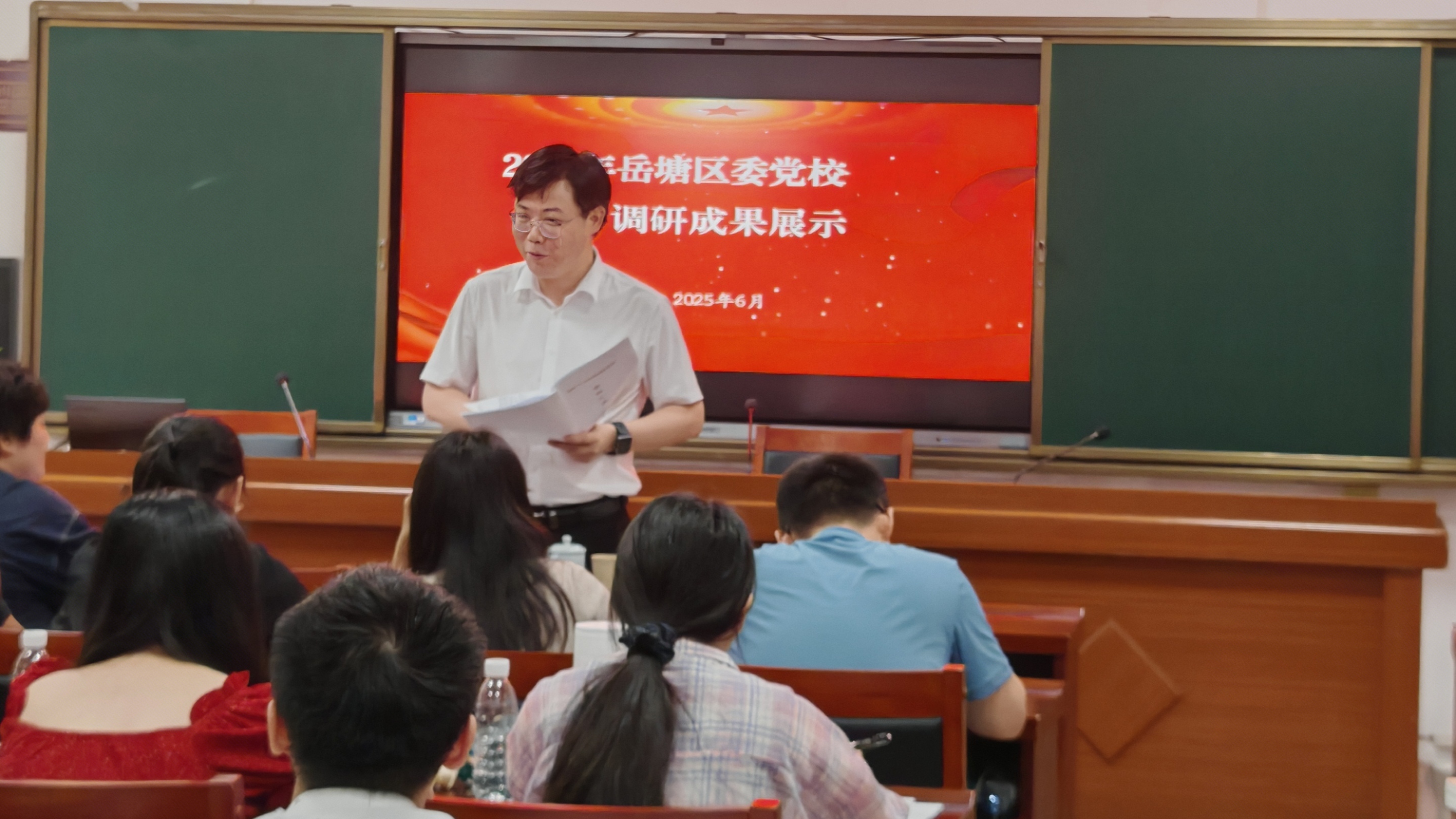 微信图片_20250620101939.jpg