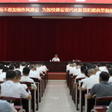 益阳市委党校：市委书记陈竞来校讲授专题党课