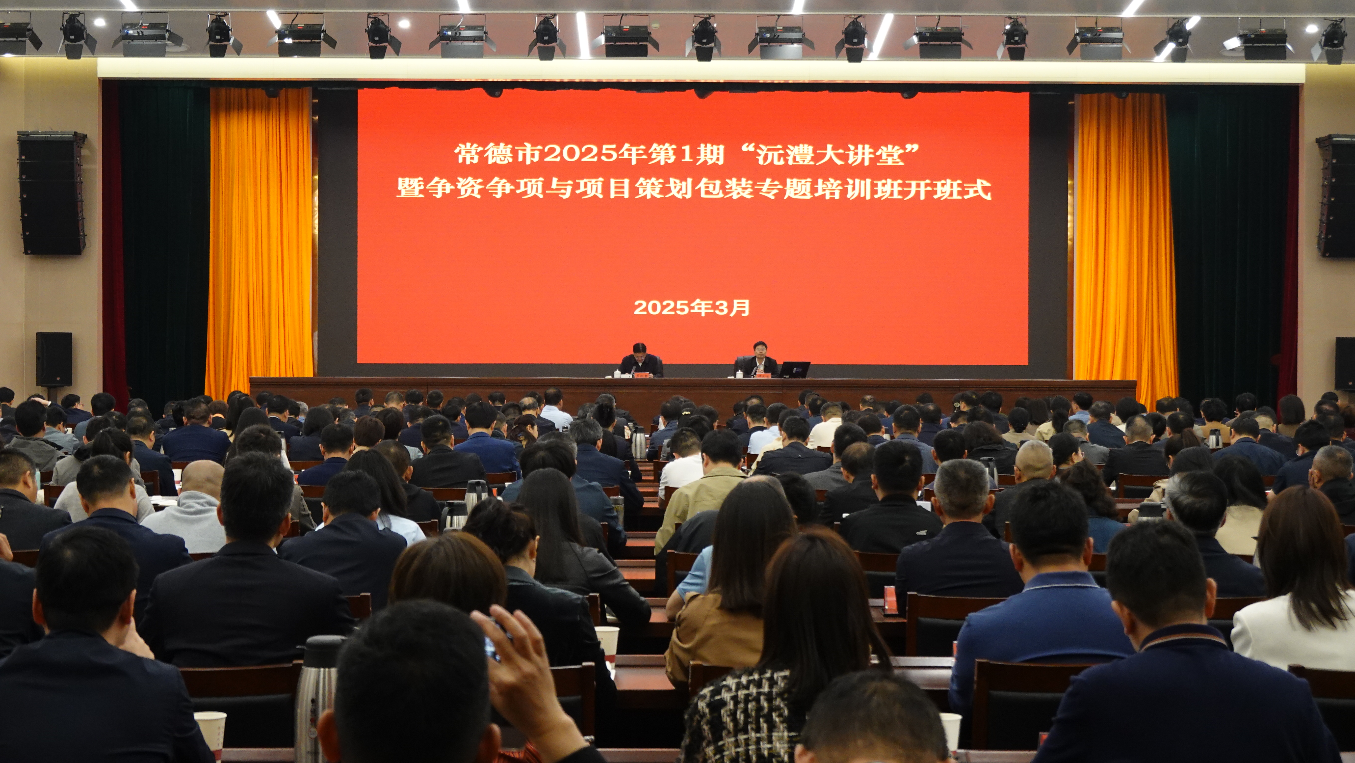 微信图片_20250714160122.jpg