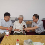 怀化市委党校开展“七一”走访慰问活动