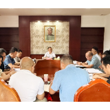 怀化市委党校召开校（院）委会（扩大）会议学习贯彻新修订的《中国共产党党校（行政学院）工作条例》