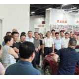 娄底市委党校多举措强化学员安全意识