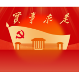 祁阳党校开讲AI大模型  赋能干部建设高效政府