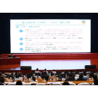 李民来湖南省委党校作专题报告