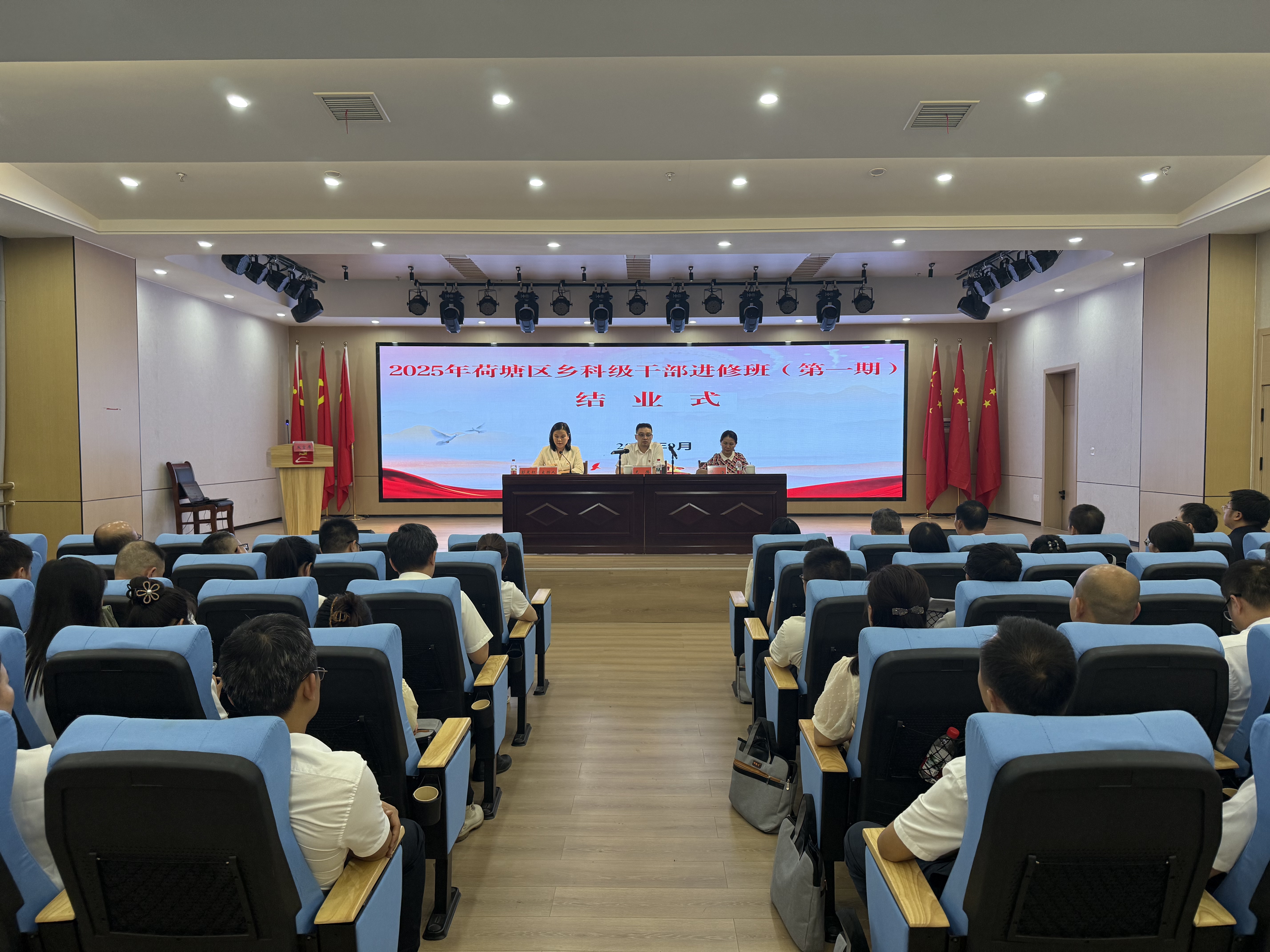 微信图片_20250930142602_23_662.jpg