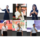 长沙师范学院党校成功举办“承特立风骨，铸时代师魂——大力弘扬教育家精神”微党课竞赛