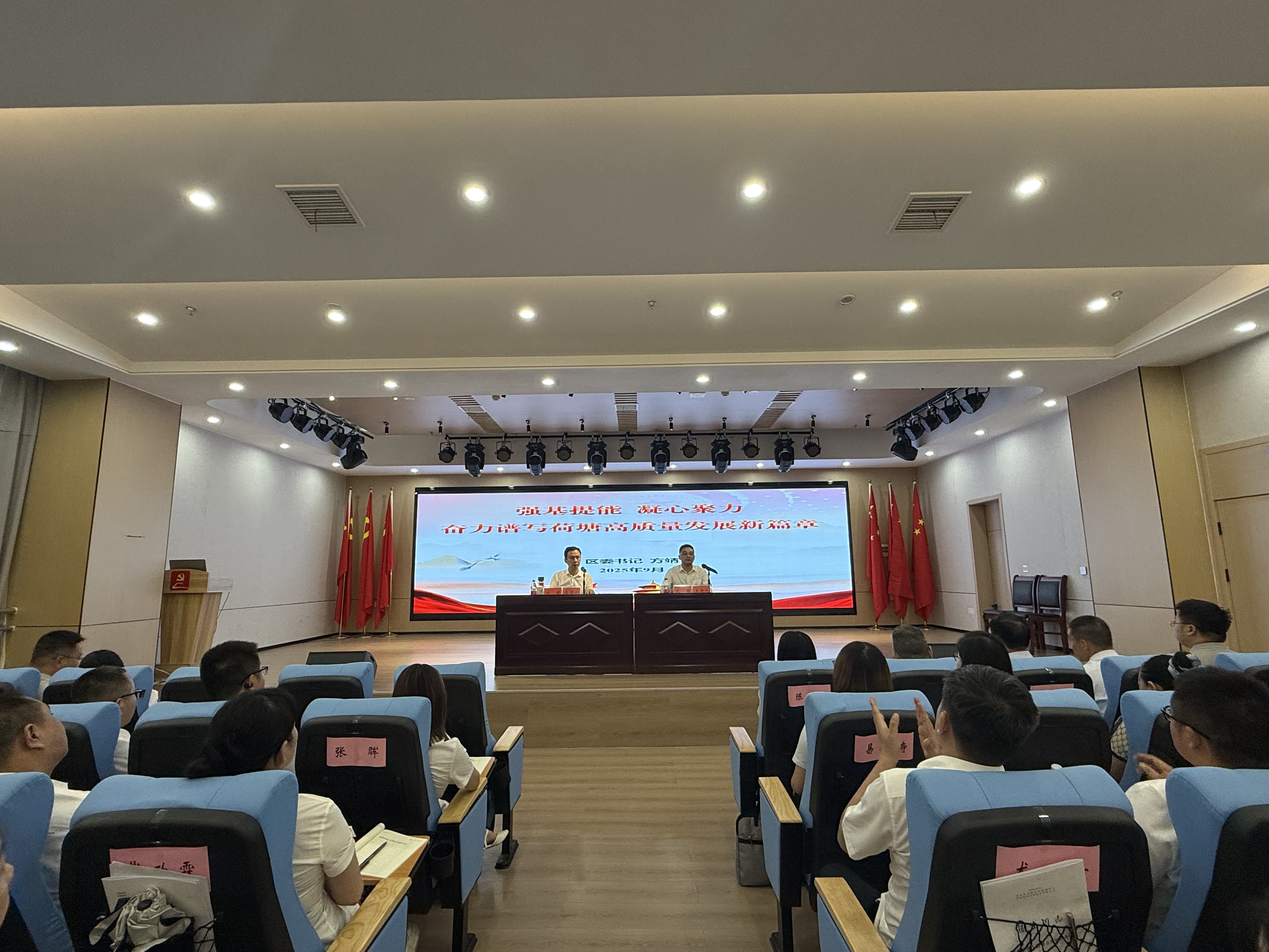 微信图片_20250909164832_15_662.jpg