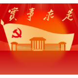 唐迪：以人才强基赋能湖南AI产业高质量发展