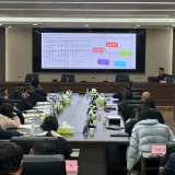学政策 强本领 促改革——辰发控股集团2026年专题培训班赋能国企新发展