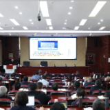 朱毅来湖南省委党校作专题辅导报告