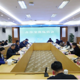 凝聚共识 协同联动 共谱新篇 | 湖南省委党校召开合作交流座谈会
