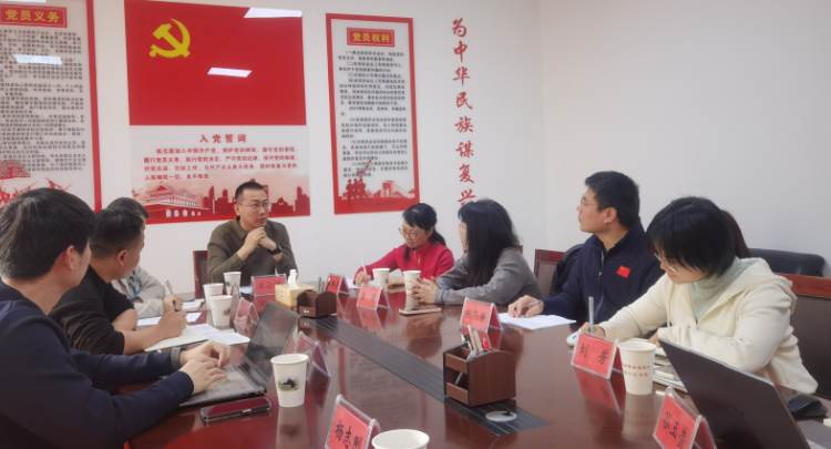 中国人民大学教授卫小将应邀指导校（院）部门学科建设