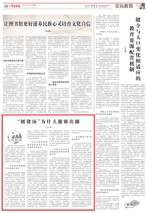 64646464.png 64646464.png