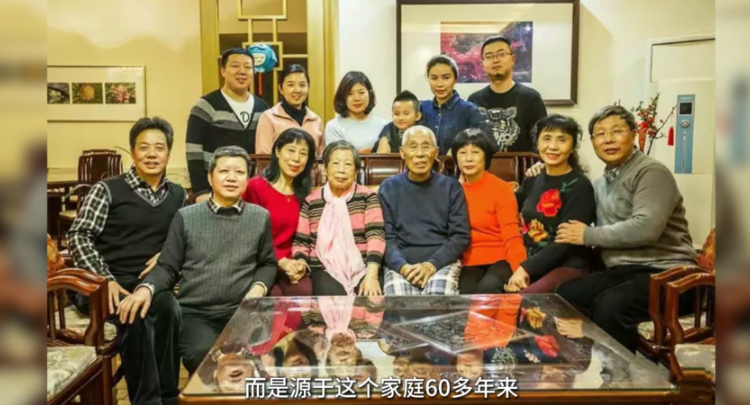 家风故事微视频 | 柔肩担重任 夕阳别样红