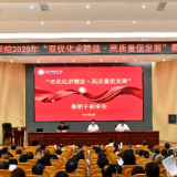 课前浸润“微时光” 红色育人“大文章” | 长沙师范学院党校以场景创新破解教育培训“实”与“活”之问