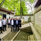 健全基本培训体系 提升教育培训质效 | “十四五”期间湖南省党校系统教学工作纪实