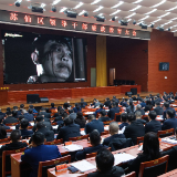 《廉润苏仙耀初心》廉政教育思政课在全区开讲