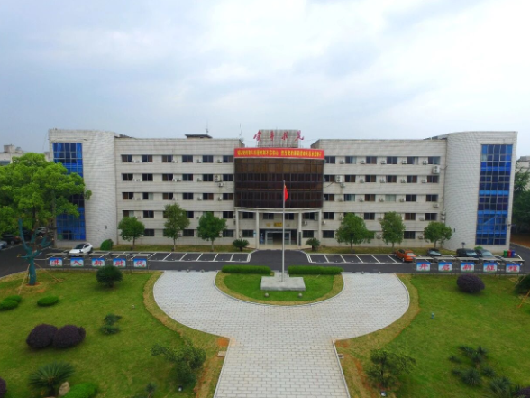 湘潭市委党校：固本强基 锐意进取 奋力开创党校事业发展新局面