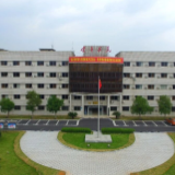 湘潭市委党校：固本强基 锐意进取 奋力开创党校事业发展新局面