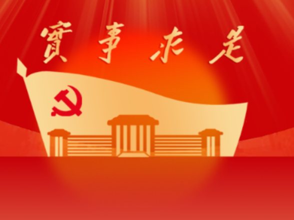 邓建华 韩广平：聚焦五个抓手 促进服务业优质高效发展