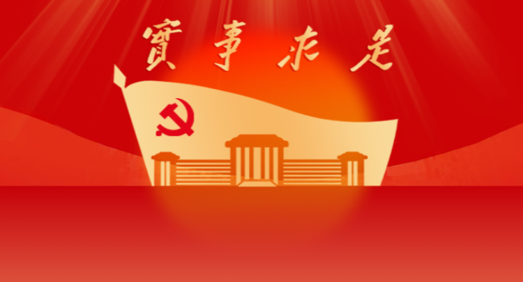 《解放军报》刊发湖南省委党校讲师鲁晓聪文章