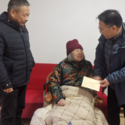 寒冬送暖传党恩 情系老党员迎新春——怀化市委党校开展2026年春节前走访慰问活动