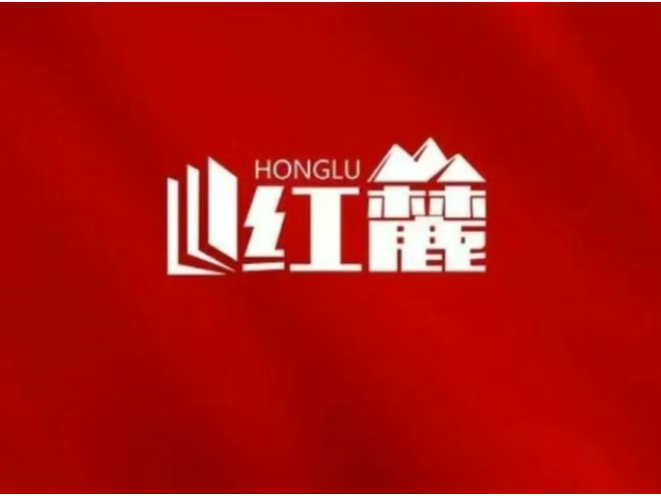 交流阔视野 研讨促提升——娄底市委党校教研人员参加湖南省政治学会2025年年会