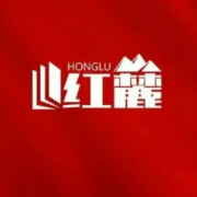 交流阔视野 研讨促提升——娄底市委党校教研人员参加湖南省政治学会2025年年会