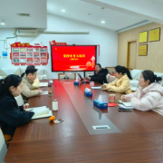 岗位练兵强本领  实干赋能促发展  ——开福区委党校业务大练兵吹响提质增效“冲锋号”