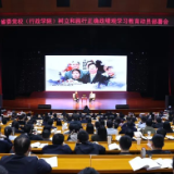 一堂别开生面的访谈课 | 从郑培民同志先进事迹中感悟正确政绩观