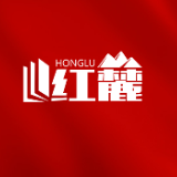 从“纸上”到“地上”:论决策咨询的“第二次飞跃” | 重读《实践论》有感