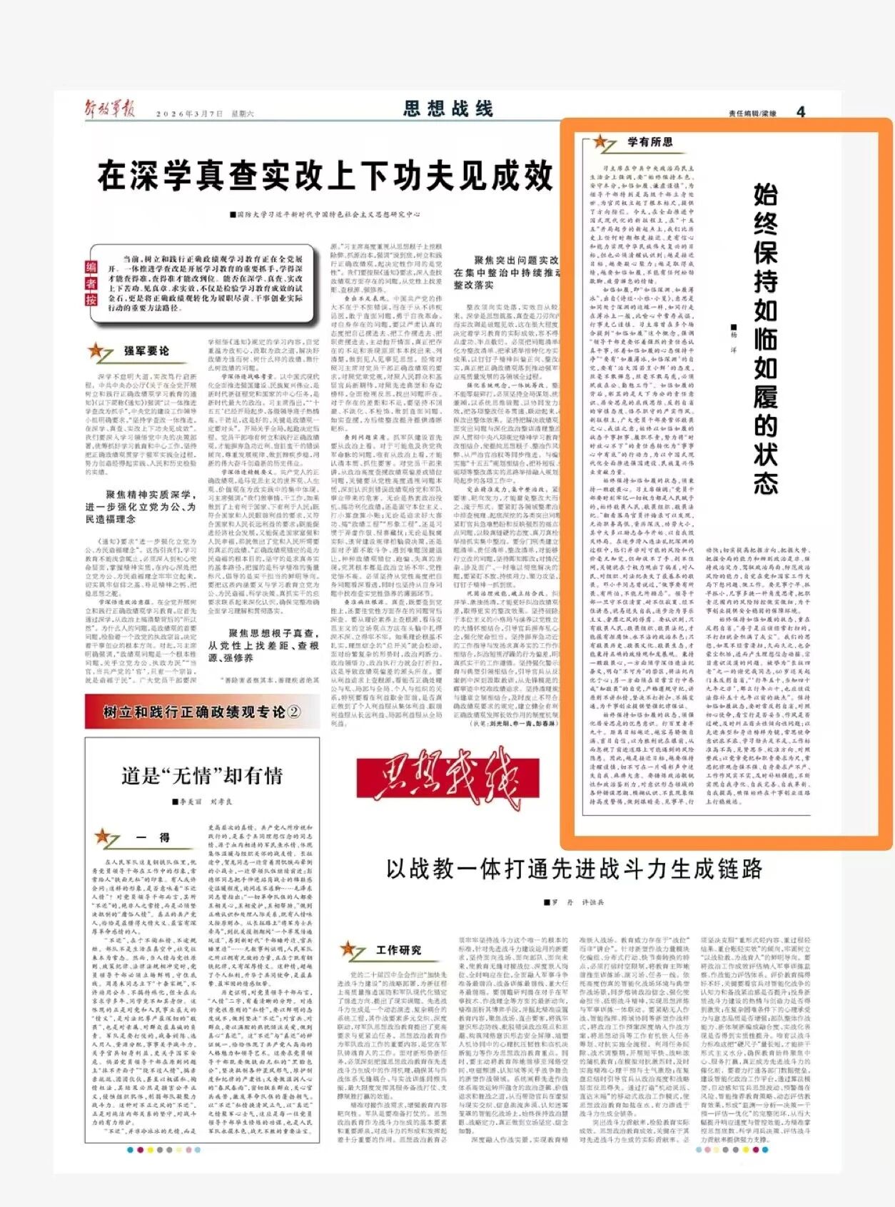 3c59bcc111af1e3c139c1d911b12f61c.jpg 3c59bcc111af1e3c139c1d911b12f61c.jpg