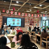 “她”的名字，叫芳华 | 湖南省委党校举办“书香芳华·阅见美好”庆“三八”国际妇女节活动