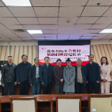 深学细悟全会精神 精研细磨打造精品 —— 开福区委党校开展党的二十届四中全会精神专题党课试讲活动