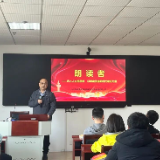 实战归来再读书 | 省直机关处级干部进修一班开展“读原著、学原文、悟原理”读书活动侧记