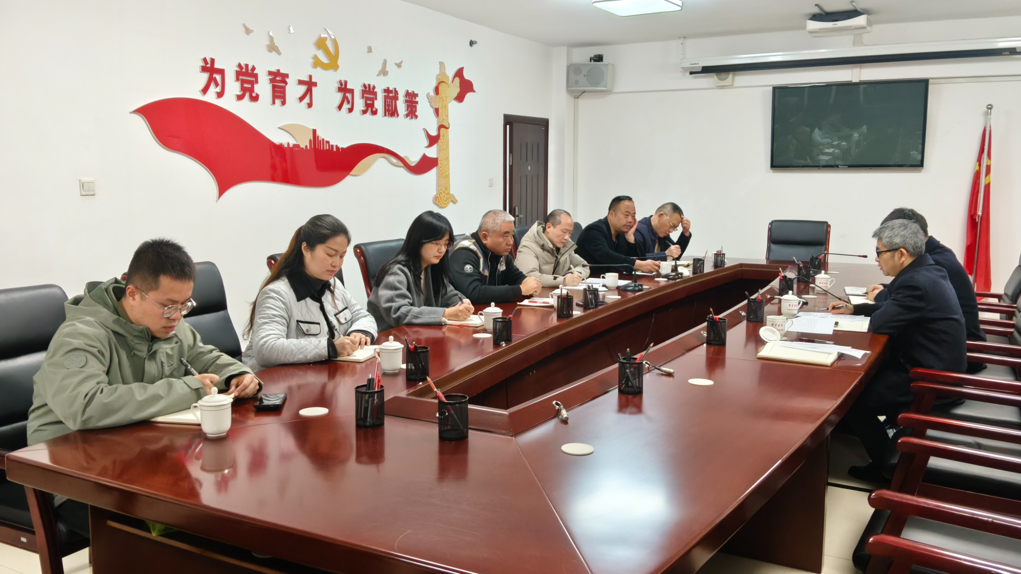 集体谈话明职责 自我管理见实效 | 益阳市委党校开展班（支）委会集体谈话