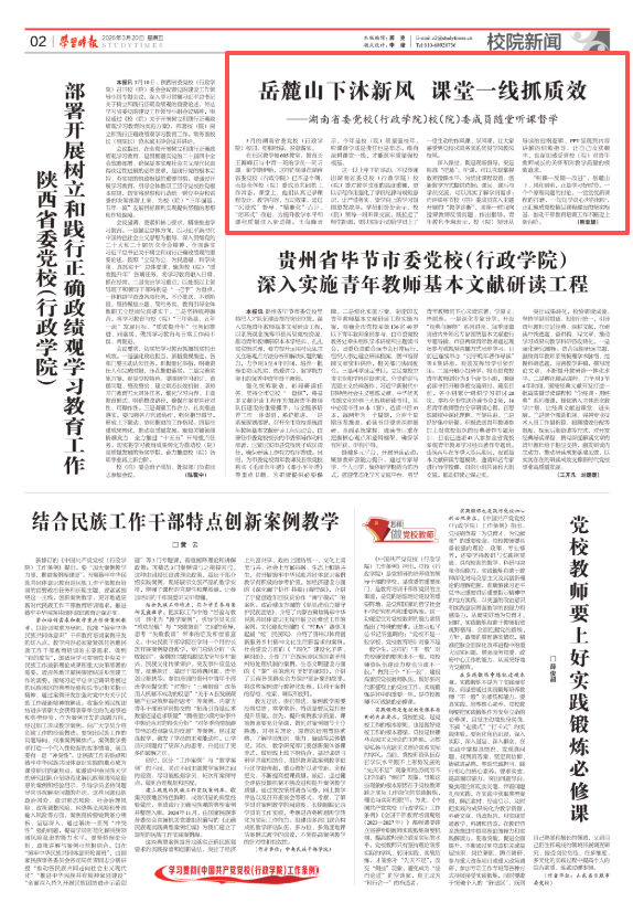 640 (2).png 640 (2).png