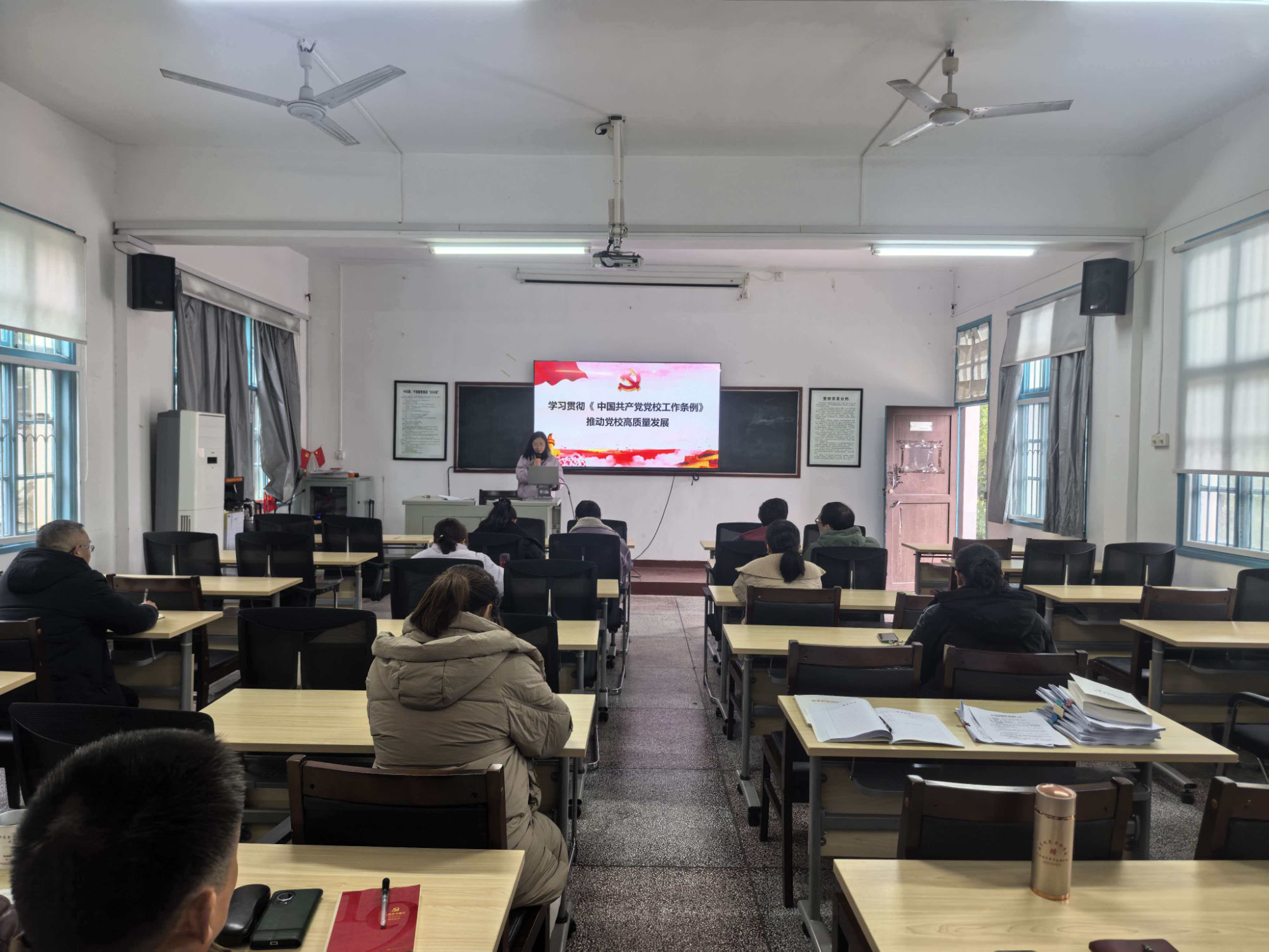 深学细悟强根基 笃行实干促发展——慈利县委党校理论学习中心组开展2026 年第3次集中学习研讨