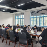 坚守党校初心 筑牢廉洁防线——慈利县委党校召开2026年党风廉政建设工作会议