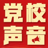 陈文锋：知识博主——繁荣互联网条件下大众学术的新生力量