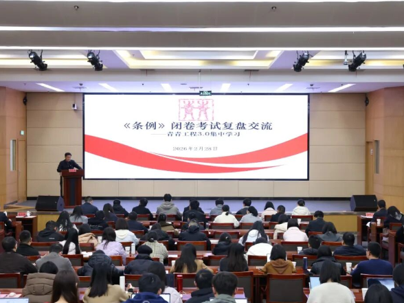 于复盘中再破题 在实践中再解题 | 用青春“书写”践学答卷